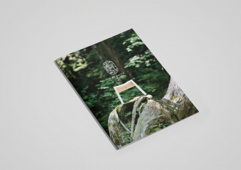 kisolab_catalog